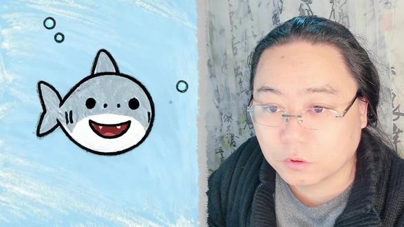 鲨鱼在向你招手? 地狱级谐音梗来喽,参考答案杀手、宜昌、连滚带爬、冰箱、大惊失色、匆匆忙忙、广东、薯条、贝斯、重庆。
#谐音梗 #万万没想到 #看图猜字 #脑洞大开 #脑筋急转弯