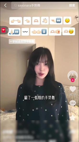 千问给你生成新年视频 #千问 #阿里千问 #上百款ai不如一个千问 #ai视频