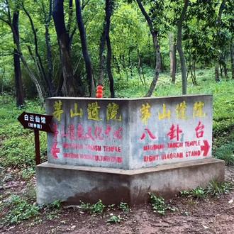 月老殿关门了,去跪财神殿