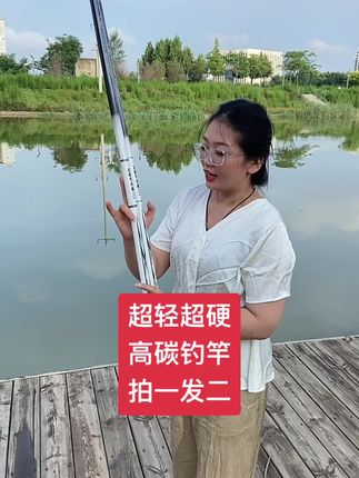 高碳千川里拍一发二真不错