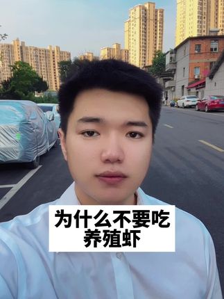 柳老师的日常健康