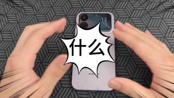 安卓用户天塌了!买小米的钱就能把iPhone17pro带回家 !替我跟小米说一声,以后我不回家了ξ!
#手机配件 #充电宝推荐 #便携式充电宝 #固态充电宝 #数码科技