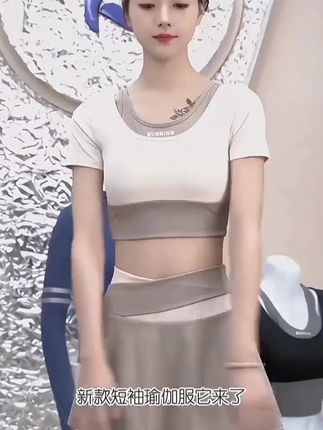 #每日分享 #快来看看 #强烈推荐 #好身材好气质 #夏天穿搭