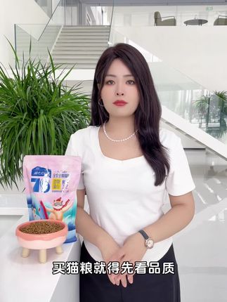 买猫粮就得先看品质再看价格 来看我们迪尤克鲜肉猫粮#猫粮推荐性价比高 #养猫新手 #迪尤克 #迪尤克猫粮 #科学喂养