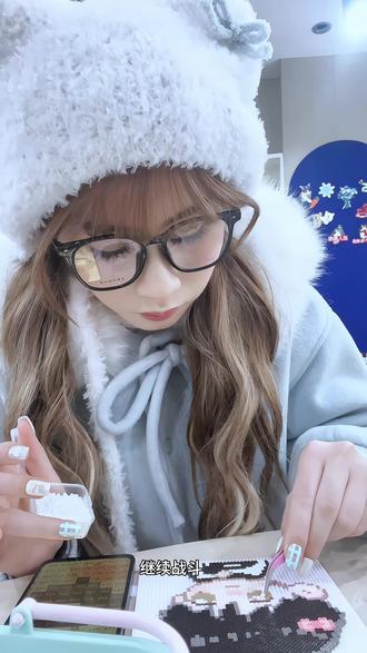 本ppm挑战最晚接生妞妞回家🎀
#梓渝 #拼豆 #yuni