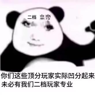 爱丽丝不是人机#蔚蓝档案 #碧蓝档案