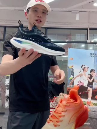 #国货之光#跑鞋推荐 佩斯熊猫跑鞋性价比高,脚感舒服大人小孩都能穿