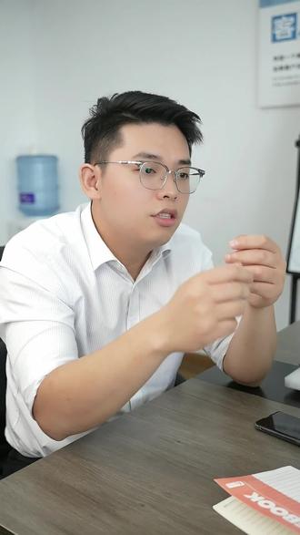 什么是先息后本?#金融常识 #金融科普 #南京e融网