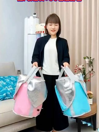 视频同款