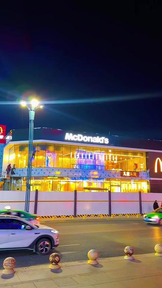 #麦当劳 #新店开业#西宁#西宁吃喝玩乐 #麦当劳优惠团购