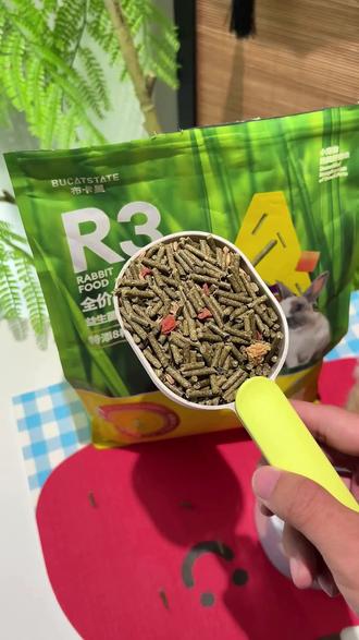 布卡星R3兔粮全阶段均衡营养饲料益生菌干草护肠主粮 #兔粮推荐 #养宠必备 #宠物食品 #全阶段兔粮 #兔子主粮