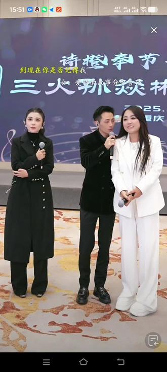 @索图,满仓#图嫂的忧郁#礼物🎁 抢先看