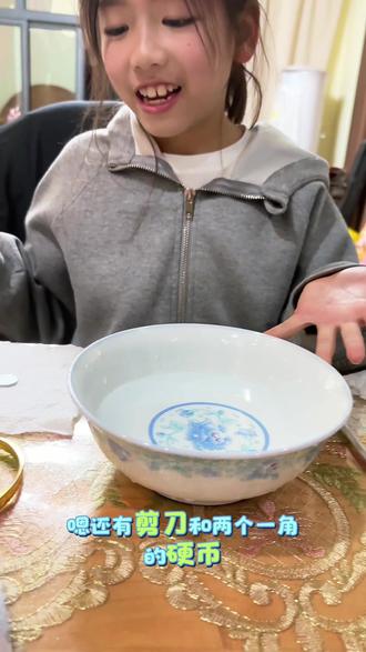 #记录小朋友的点点滴滴 三年级下册科学小实验安排上@DOU+小助手 #三年级语文