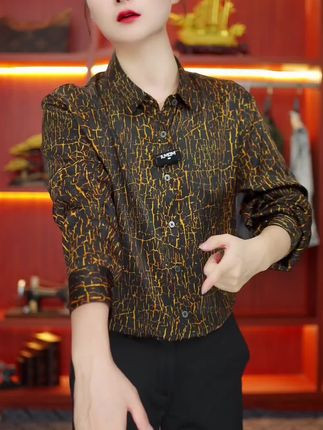 #男士长袖桑蚕丝衬衫 #秋季新款
