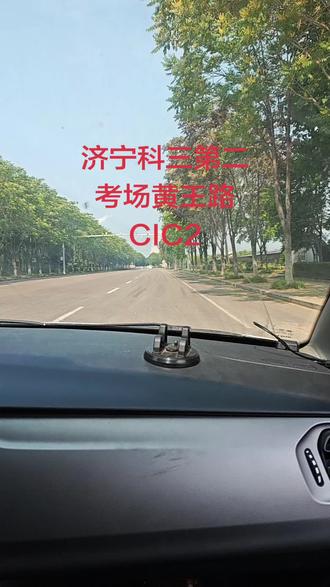 集中精力!沉着冷静!