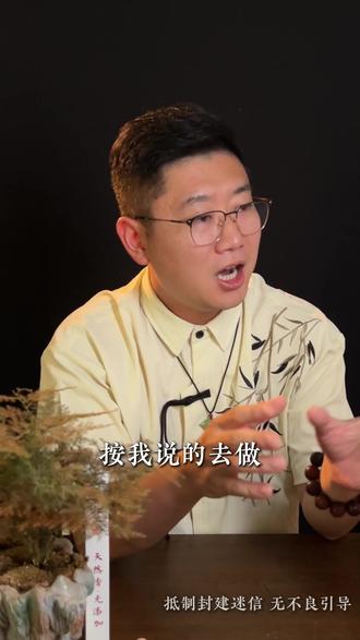 小妙招-盐米开路 #传统文化