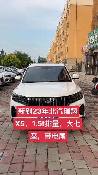 #二手车 价位不高,来吧