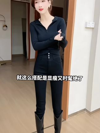 #与众不同 #高级感#时髦小黑裤#气质#谁穿谁好看