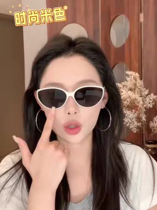 #谁戴谁好看 的墨镜,遮颧骨,修饰脸型方圆脸的姐妹闭眼入!防紫外线,遮肉显瘦,还不贵!#墨分享镜 #墨镜一戴谁也不爱 #旅行必备 #修饰脸型