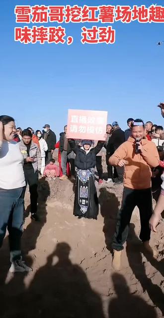 乡村生活,你爱了吗@雪茄哥 @DOU+小助手