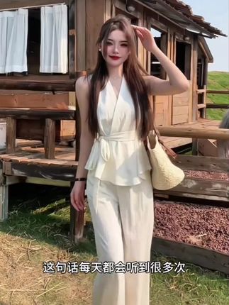 欧货气质高级感时尚套装女夏季绑带V领无袖上衣高腰阔腿裤两件套#气质穿搭 #高级感穿搭 #优雅气质 #显瘦穿搭 #显高显瘦显腿长