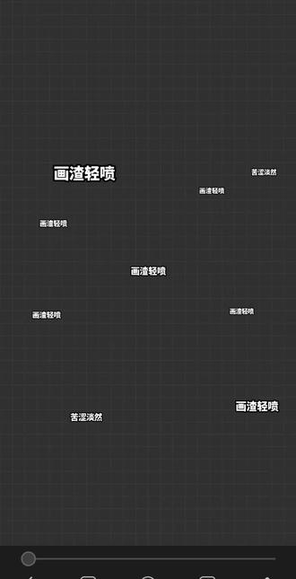 绘画过程 #绘画过程#私人稿件#OC#furry#兽人