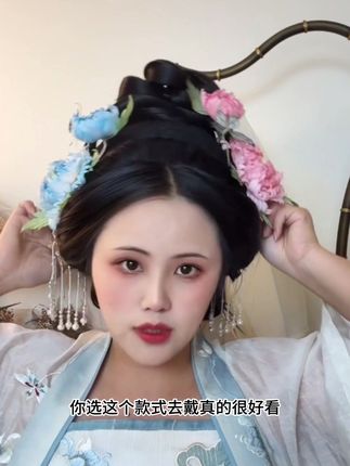 #真丝牡丹发饰 原创(暮春时)真丝烫花牡丹发饰汉服配饰绢纱花朵古风发饰 #古风发饰 #烫花牡丹 #汉服妆造 #花期已至美好如初