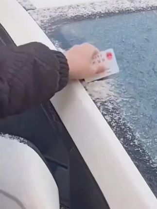 @我要上热门🔥涨粉 @DOU+好生意 @抖加🔥上热门🔥dou+🔥热点宝 @粉丝1000万 @DOU+小助手 @上热门🔥🔥🔥 @DOU+上热门 #汽车用品