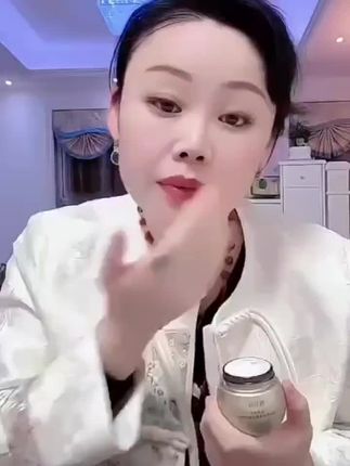 【拍一发二】莉丝婷冬虫夏草龙胆抗皱紧致养肤贵妇膏 #热门  #好物推荐  #热门干货好物推荐  #虫草龙胆抗皱紧致养肤贵妇膏