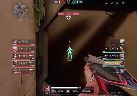 检测到汉堡老师弹道 #无畏契约手游