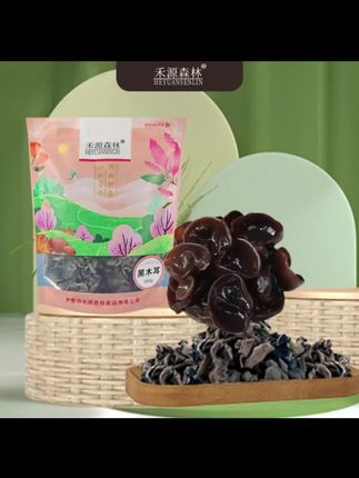 东北特产,伊春头茬木耳 #我要上热门 #强烈推荐 #我要上热们 #东北特产