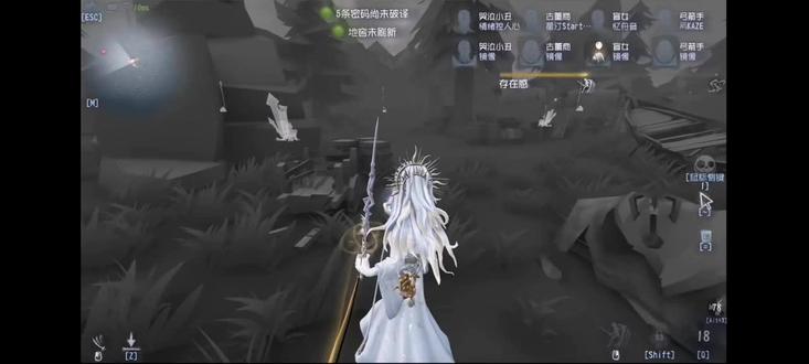 一部分枯木龙吟的直播切片#枯木龙吟 #枯阅