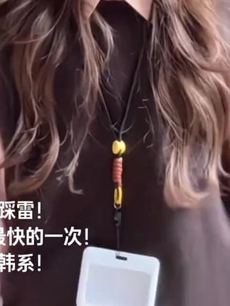 #通勤搭配 #显瘦穿搭