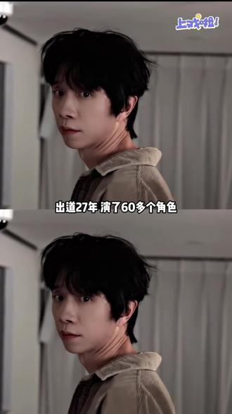 宋家腾 演过的都是爆剧,真的很会挑剧本😏#谁动了我的隐私 #宋家腾 #狂飙 #开端