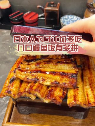 在日本摸鱼的小超人🦸♀️