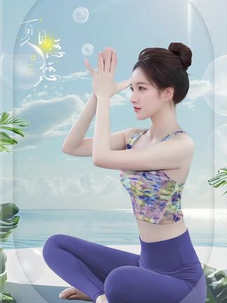 #健身穿搭 #瑜伽服搭配 #健身女孩穿搭 #好身材练起来 #运动健身