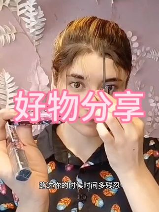 @#创作灵感 @DOU+上热门