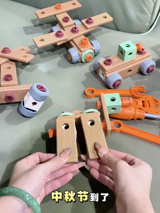 买了,儿子拿到手可以玩一整天,也不吵着来找妈妈要手机了#儿童玩具  #这个玩具太好玩了 #工具箱