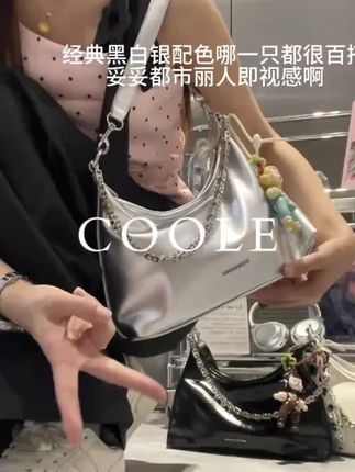 COOLE女包2025新款时尚百搭日常休闲简约纯色小众设计手提单肩包