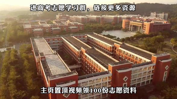 26届四川高三家长注意了! 高考报志愿是娃娃人生的大事,千万不要轻信网上的野路子信息,认准这3个官方网站就够了#志愿 #高考志愿填报 #志愿填报 #高考 @抖音小助手 @DOU+小助手
