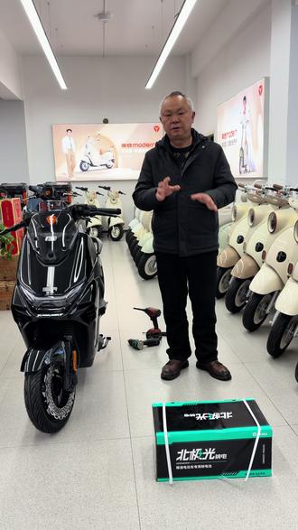 雅迪白鲨二代已到货#雅迪白鲨 #雅迪电动车 #信阳雅迪