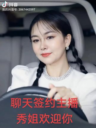 #优雅气质 #不一样的风格不一样的感觉 #让岁月变优雅做一个精致优雅的女人