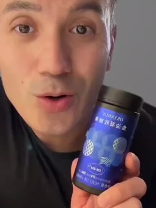 #OKYANUS成人款鱼油EPA+DHA鱼油凝胶糖果1g*60粒/瓶