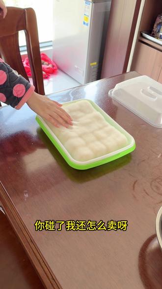 江西人申请出战,复刻全网爆火的霉豆腐