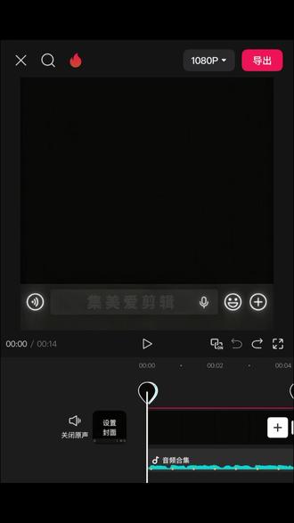 一分钟学会“音乐对话弹窗卡点” #小云雀AI #小云雀爆款马上成片 #小云雀seedance #热点 #剪辑