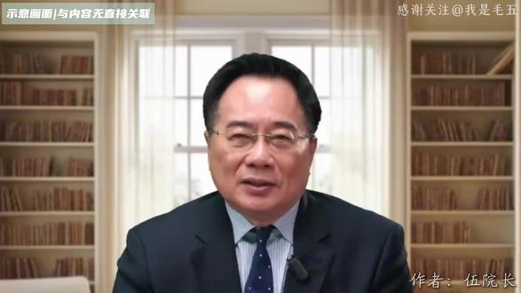 脚镣和勋章同时加身,72岁蔡正元后天入狱