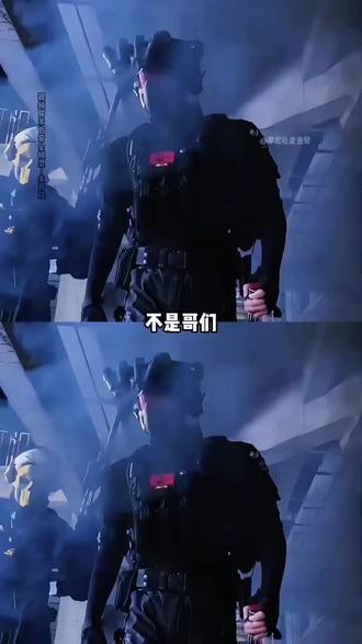 我竟然薅到了#三角洲坠星者 的大羊毛!#三角洲行动 #三角洲