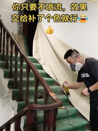 国庆小长假将至,如有定制色需求,请务必于9月26日前下单,以免放假高峰期物流快递时效慢耽误您的使用哈。#自喷漆 #修复改色