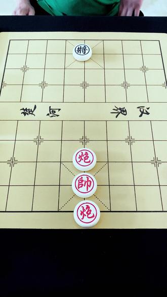 残局615关,主播力荐,欢迎大神挑战 #象棋达人 #抖音小游戏#象棋残局 #象棋 #象棋高手