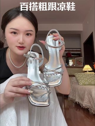 #带钻凉鞋 #夏季穿搭 #粗跟凉鞋 #小个子鞋子 #谁穿谁好看